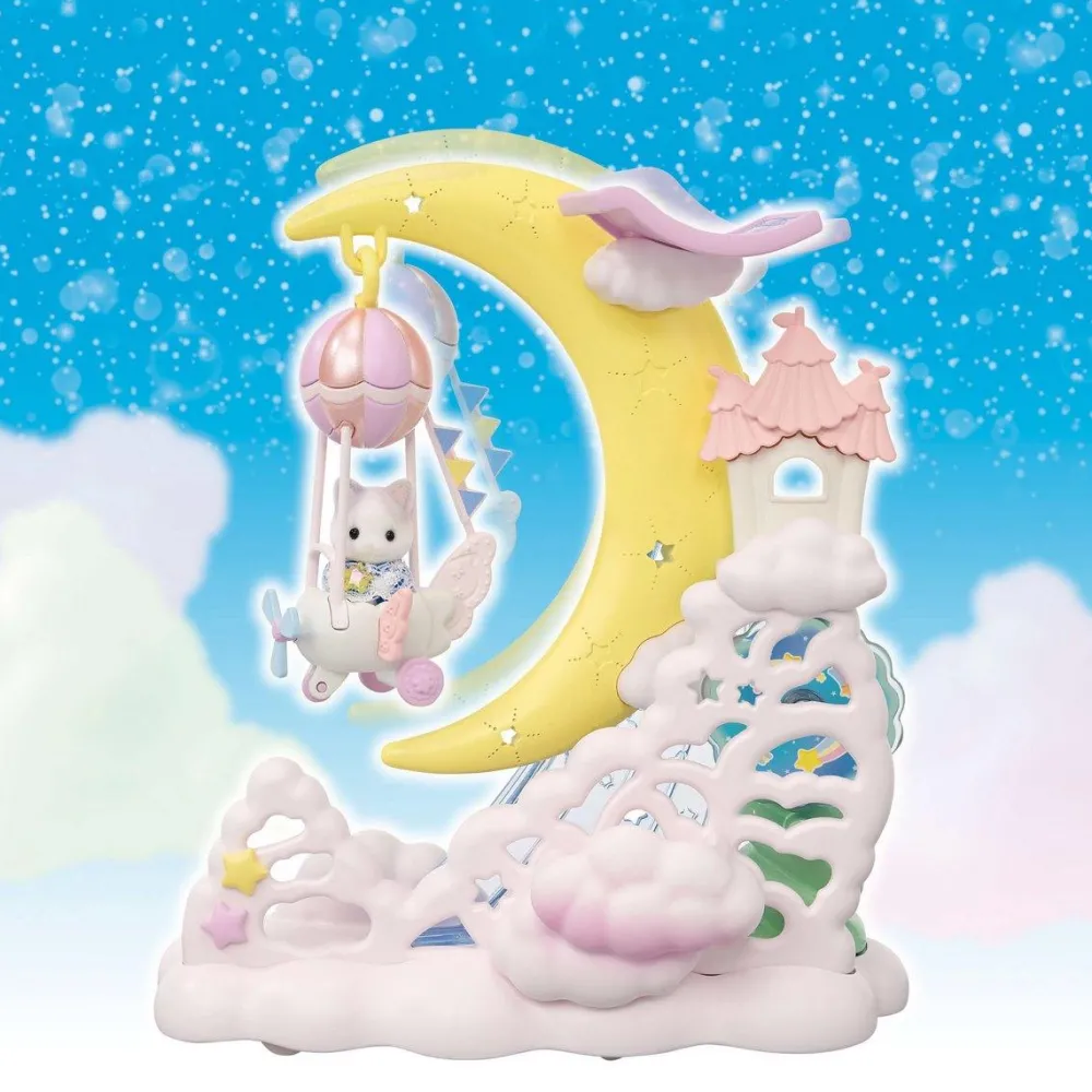 Sylvanian Families La parade des rêves 5816^ Mini-Univers