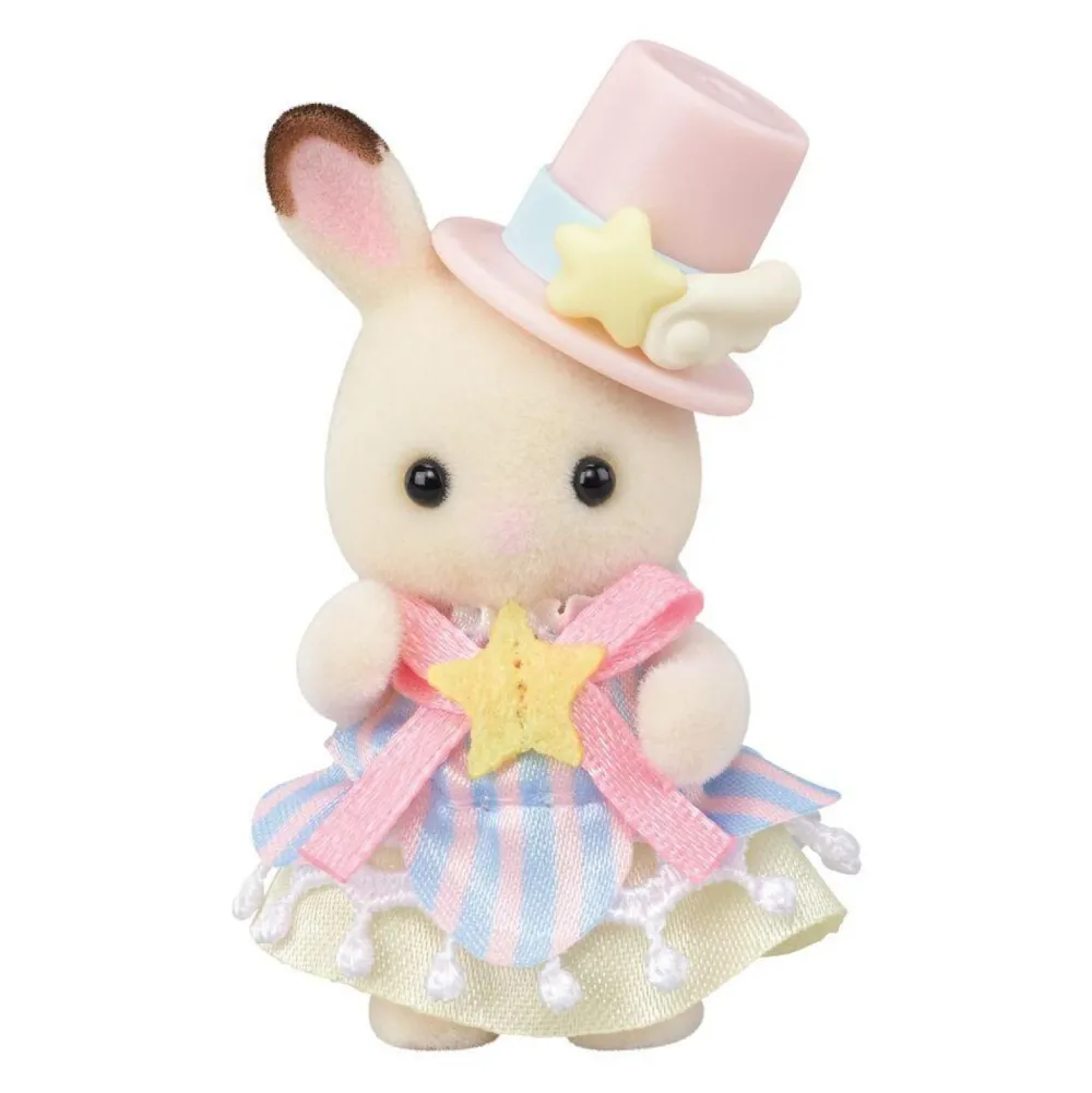 Sylvanian Families Le petit train des nuages 5819^ Mini-Univers
