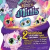 Moose Pack De 2 Figurines Minis Display X12 Magic^ Mini-Univers