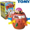 Tomy Pic Pirate^ Jeux D'Action Et D'Adresse