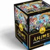 Clementoni Puzzle Cube 500 pièces - One Piece^ Puzzles De 500 À 999 Pièces
